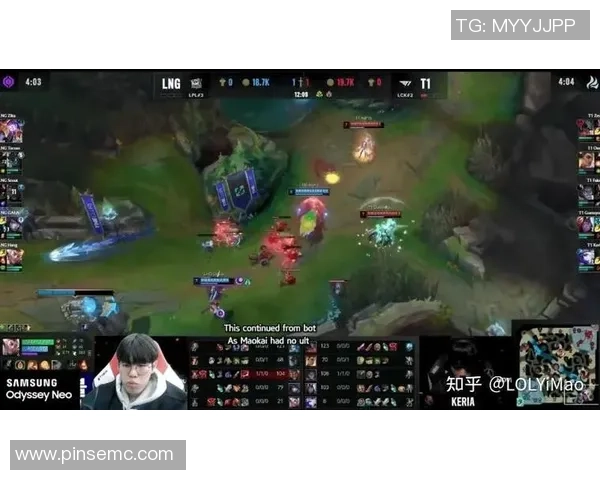 赛后复盘：WE与LNG对抗中的意识碰撞与战术解析